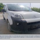 Συνελήφθησαν δύο άτομα σε περιοχή της Φλώρινας, για παράνομη μεταφορά αλλοδαπού
