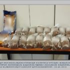 Συνελήφθη 35χρονος αλλοδαπός στη Φλώρινα για παράβαση της νομοθεσίας περί εθνικού τελωνειακού κώδικα