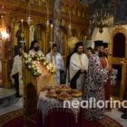 Η Φλώρινα γιορτάζει τον πολιούχο της Άγιο Παντελεήμονα (video, pics)