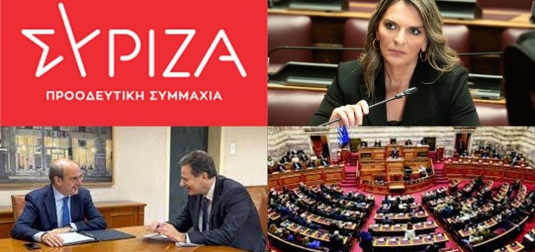 Ερώτηση της Πέτης Πέρκα για τη φορολόγηση των υπερκερδών στη λιανική αγορά (προμήθεια) ρεύματος και στα διυλιστήρια – Πότε και πόσα υπερκέρδη προβλέπεται να φορολογηθούν