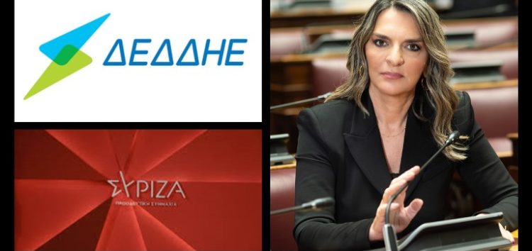 Ερώτηση Πέτης Πέρκα: Οι μεγάλες επιβαρύνσεις των καταναλωτών από την αύξηση των τελών χρήσης δικτύου και ο ρόλος του ΔΕΔΔΗΕ