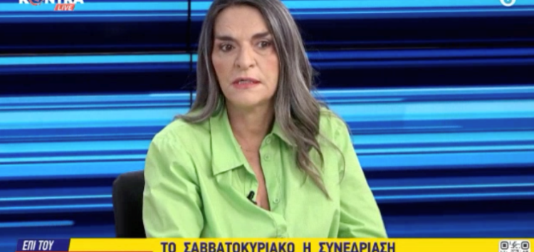 Η Πέτη Πέρκα στο Kontra Channel: «Το στοίχημα για τους υποψήφιους Προέδρους είναι να  εμπνεύσουν τον κόσμο και να ξαναδώσουν ένα όραμα για το μέλλον» (video)