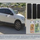 Συνελήφθη 29χρονος αλλοδαπός σε περιοχή της Φλώρινας, ο οποίος μετέφερε παράνομα με Ι.Χ.Ε αυτοκίνητο δύο αλλοδαπούς