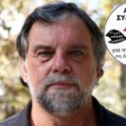 Εκλογοαπολογιστική Συνέλευση ΑΡ.ΣΥ ΑΝΑΤΡΟΠΗ – Εκλογή επικεφαλής του Σχήματος και Υποψήφιου Περιφερειάρχη