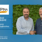 Ο Ανδρέας Θεοφανίδης υποψήφιος δημοτικός σύμβουλος Φλώρινας