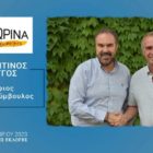 Ο Κωνσταντίνος Μαραγγός υποψήφιος δημοτικός σύμβουλος με τον συνδυασμό «Φλώρινα, τόπος ζωής μας» του Βασίλη Γιαννάκη