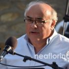 Μνήμη Γρηγόρη Λαμπράκη