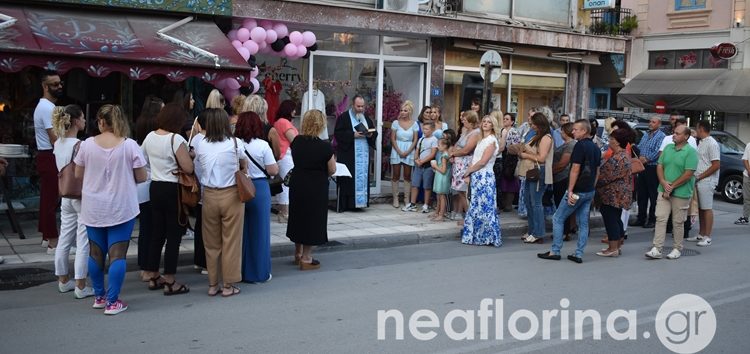 Τα εγκαίνια του καταστήματος γυναικείων ενδυμάτων Cherry Sweetheart (pics)