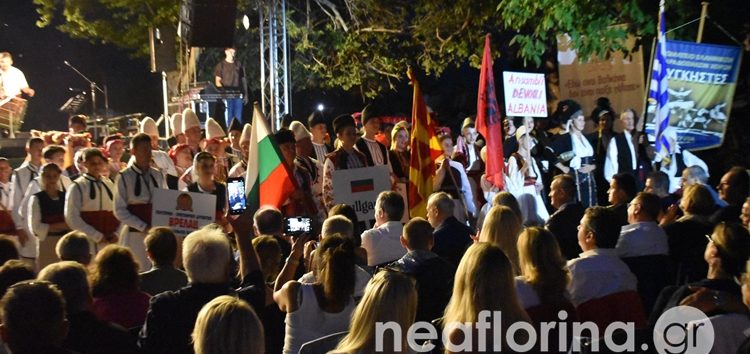 Πρέσπες 2023: Το 1ο Βαλκανικό Φεστιβάλ στον Άγιο Αχίλλειο (video, pics)