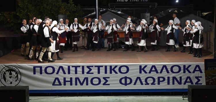 Με μουσικοχορευτικό ταξίδι στην παράδοση συνεχίστηκε το “Πολιτιστικό Καλοκαίρι” του Δήμου Φλώρινας (video, pics)