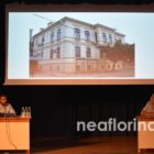 Πρέσπες 2023: Ημερίδα για την αρχιτεκτονική σύνδεση Φλώρινας – Μοναστηρίου (video, pics)