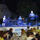 Με ρεσιτάλ των Σπύρου Φαρούγγια, Μαρίας Παπαπετροπούλου και Antoine Banville συνεχίστηκε το “Πολιτιστικό Καλοκαίρι” του Δήμου Φλώρινας (video, pics)