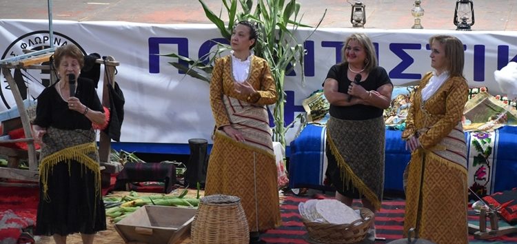 Με την εκδήλωση «Πατρίδων Γεύσεις» συνεχίστηκε το “Πολιτιστικό Καλοκαίρι” του Δήμου Φλώρινας (video, pics)