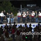 Με το 1ο Βαλκανικό Φεστιβάλ έπεσε η αυλαία των εκδηλώσεων “Πρέσπες 2023” (video, pics)