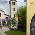 Υποδοχή ιερού λειψάνου του Αγίου Νικηφόρου του Λεπρού στον Ιερό Ναό Αγίας Ειρήνης Μελίτης