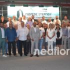 Γιώργος Στεργίου: Η Πρέσπα μίλησε! – Μεγαλειώδης συγκέντρωση στην παρουσίαση του συνδυασμού (pics)