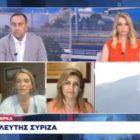 Η Πέτη Πέρκα στο ΣΚΑΪ: «Το αφήγημα της κυβέρνησης ότι δεν έχουμε θρηνήσει ανθρώπινες ζωές έχει κι αυτό καταπέσει» (video)