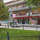 Λύγκας Τεχνική Ο.Ε.: Πωλείται διαμέρισμα στη Φλώρινα