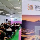 eCampus Πανεπιστημίου Δυτικής Μακεδονίας: Ημερίδα στο πλαίσιο της 87ης Διεθνούς Έκθεσης Θεσσαλονίκης