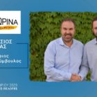 Ο Αθανάσιος Άμπας υποψήφιος δημοτικός σύμβουλος Φλώρινας με τον συνδυασμό “Φλώρινα τόπος ζωής μας”