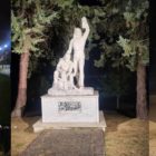 Φωταγώγηση αγαλμάτων, προτομών και μνημείων της πόλης της Φλώρινας (pics)