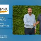 Ο Παντελής Γεωργιάδης υποψήφιος δημοτικός σύμβουλος Φλώρινας με τον συνδυασμό “Φλώρινα τόπος ζωής μας”