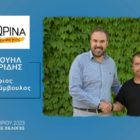 Υποψήφιος δημοτικός σύμβουλος Φλώρινας ο Εμμανουήλ Βουλγαρίδης