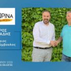 Ο Λάζαρος Αντωνιάδης υποψήφιος δημοτικός σύμβουλος με τον συνδυασμό “Φλώρινα, τόπος ζωής μας”