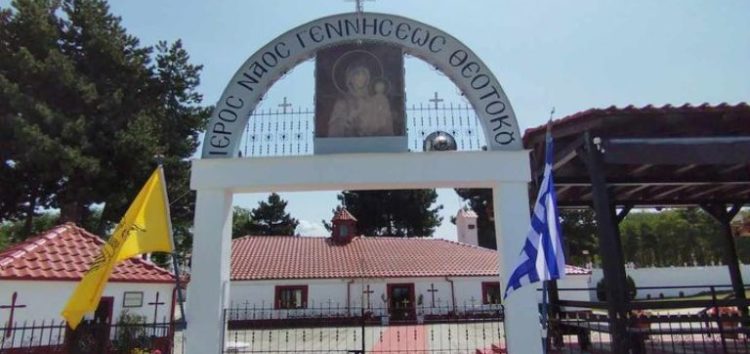 Πανηγυρίζει ο Ιερός Ναός Γεννήσεως της Θεοτόκου Ιτέας