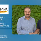 Ο Πέτρος Δίβιος υποψήφιος δημοτικός σύμβουλος Φλώρινας με τον συνδυασμό “Φλώρινα τόπος ζωής μας”