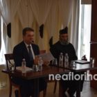 Η παρουσίαση του νέου βιβλίου του αρχιμανδρίτη Ειρηναίου Χατζηεφραιμίδη “Ιερού Αυγουστίνου Ομιλίες στην Παλαιά Διαθήκη” (video, pics)