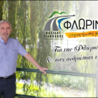 Ο Παντελής Παπαδημητρίου υποψήφιος σύμβουλος δημοτικής κοινότητας Φλώρινας με τον συνδυασμό “Φλώρινα, τόπος ζωής μας”