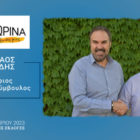 Αναπτυξιακές προτάσεις του Νικολάου Σαββίδη, υποψήφιου δημοτικού συμβούλου Φλώρινας