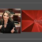 Αναφορά της Πέτης Πέρκα για τα Κλαδικά προβλήματα της Πανελλήνιας Ομοσπονδίας Πρατηριούχων Εμπόρων Καυσίμων