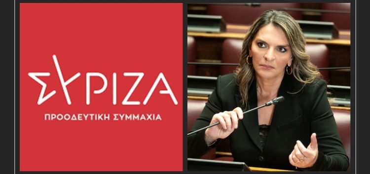 Ερώτηση και ΑΚΕ της Πέτης Πέρκα για τα προβλήματα των δασικών υπηρεσιών