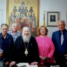 Επίσκεψη τιμής στον Μητροπολίτη Φλωρίνης, Πρεσπών και Εορδαίας κ. Θεόκλητο