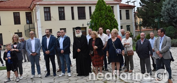 Oνοματοδοσία της Αίθουσας Μελέτης του Κέντρου Κοινωνικής Πρόνοιας σε «Αίθουσα Διδασκαλίας Δημήτριος Μεκάσης» (video, pics)