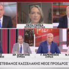 Η Πέτη Πέρκα στο OPEN: «Η ευθύνη για την ενότητα της επόμενης μέρα πέφτει στον Πρόεδρο» (video)