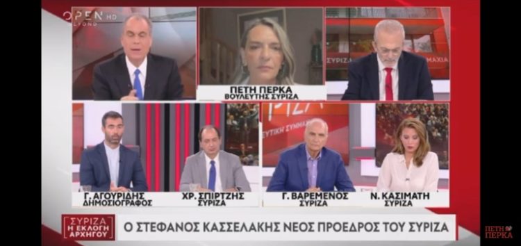 Η Πέτη Πέρκα στο OPEN: «Η ευθύνη για την ενότητα της επόμενης μέρα πέφτει στον Πρόεδρο» (video)