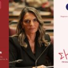 Η Πέτη Πέρκα στην ΕΡΤ Φλώρινας: «Ο ΣΥΡΙΖΑ έχει μέλλον και η κοινωνία τον χρειάζεται τώρα περισσότερο από ποτέ» (video)