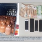 Συνελήφθησαν δύο άτομα σε περιοχή της Φλώρινας, για παράνομη μεταφορά 149 φιαλών που περιείχαν ψυκτικό υγρό (φρέον), βάρους άνω του 1,5 τόνου
