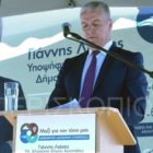 Γιάννης Λιάσης στα εγκαίνια του εκλογικού του κέντρου: «Μαζί, με όραμα και σχέδιο, γιατί γνωρίζουμε πού θέλουμε να πάμε και έχουμε όλα όσα απαιτούνται: εμπειρία, θέληση και πρόταση» (video)