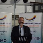 Γιάννης Βοσκόπουλος: “Ξεκάθαρο μήνυμα νίκης – Στις 8 Οκτώβρη θα είμαστε νικητές” (video, pics)