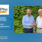 Ο Αναστάσιος Καραμήτσος υποψήφιος δημοτικός σύμβουλος Φλώρινας με τον συνδυασμό “Φλώρινα τόπος ζωής μας”