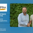 Ο Κωνσταντίνος Λιόντης υποψήφιος δημοτικός σύμβουλος Φλώρινας με τον συνδυασμό “Φλώρινα τόπος ζωής μας”