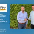 O Νικόλαος Φαρμακιώτης υποψήφιος δημοτικός σύμβουλος Φλώρινας με τον συνδυασμό “Φλώρινα τόπος ζωής μας”
