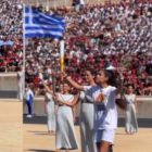 Πρώτη λαμπαδηδρόμος η Μαρία Μπέλλη στην τελετή αφής της Ολυμπιακής Φλόγας για τους Χειμερινούς Ολυμπιακούς Αγώνες Νέων (pics)