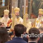 Ο Χειροτονητήριος Λόγος του νέου Μητροπολίτη Φλωρίνης, Πρεσπών και Εορδαίας κ. Ειρηναίου