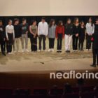 Η γιορτή του 1ου γυμνασίου Φλώρινας για την επέτειο της 28ης Οκτωβρίου (video, pics)