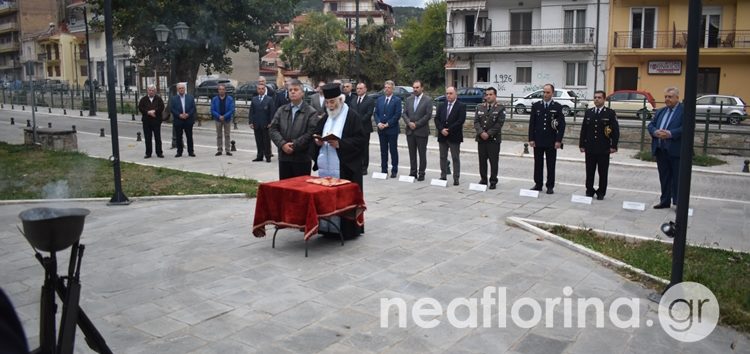 Επιμνημόσυνη δέηση στη μνήμη των πεσόντων εκ Φλωρίνης Εφέδρων Αξιωματικών (video, pics)